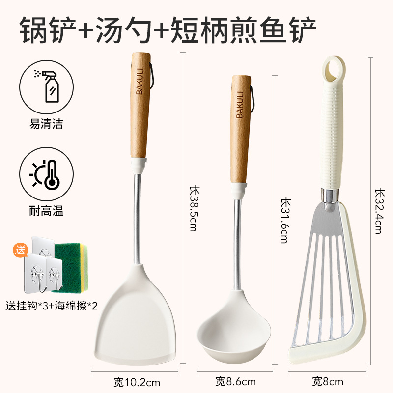 Cuchilla de cocina antiadherente para el hogar, cuchilla de cocina resistente a altas temperaturas de grado alimenticio, cuchilla de cocina