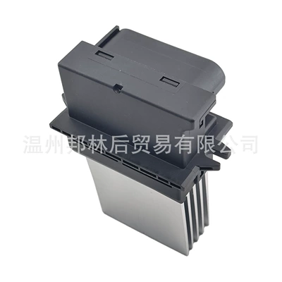 Parts 665028Hq 665028A – Fan
