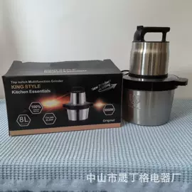 家用空气炸锅;搅拌机;电压力锅