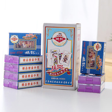 ƷҦӛ ϺҦӛƳ˶ 9788Ϻb