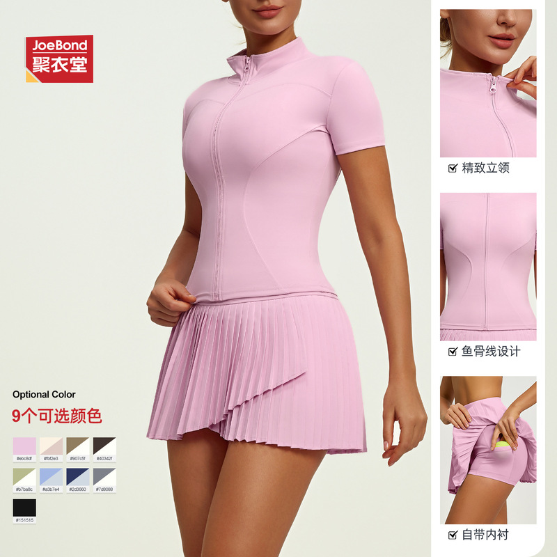 跨境欧美风纯色瑜伽套装羽毛球网球跑步骑行室外运动套装女|undefined