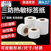 �����������˺����l�a���˺�60*40 70*40 80*50�����z�N��������