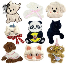 �¿ͨëëС��С؈���Ӵ̽����N���b�b����diy�a���N�o���N