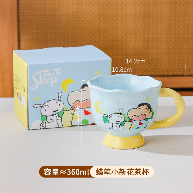 Crayon Shin-chan taza de agua de dibujos animados taza de té de flores taza de cerámica de alto valor ins linda taza de pareja de oficina