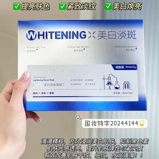 HUAJIYOR���׵�����Ĥ�zԭ���׿������y�������澏�ޏ��aˮ��Ĥ