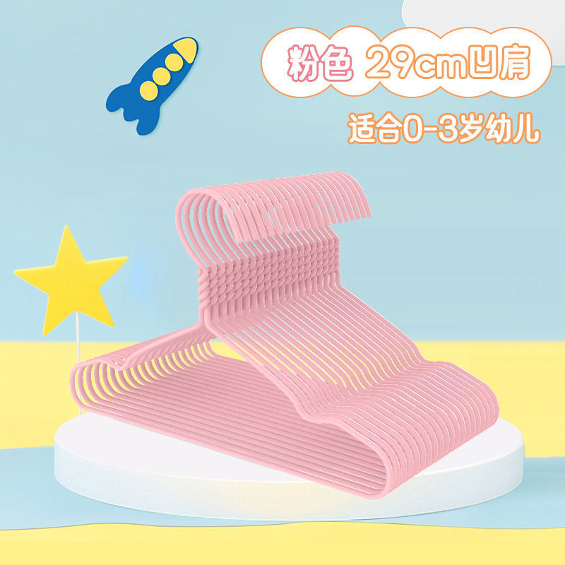 피치핑크 29cm [아동스타일] 50개입