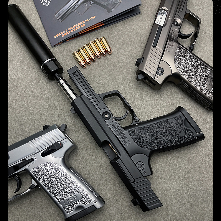 USP- details page B_06