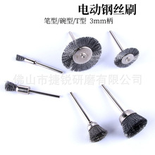 䓽zˢٳPˢˢP䓽zˢȥƽ撁ˢ