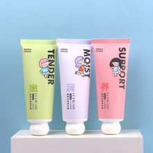 蕾琪水凝润手霜补水保湿滋润清爽护手霜Q6271