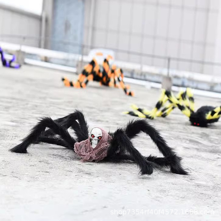 Decoración de Halloween accesorios araña telaraña algodón araña casa embrujada bar escenas de terror suministros de diseño de seda de araña transfronteriza