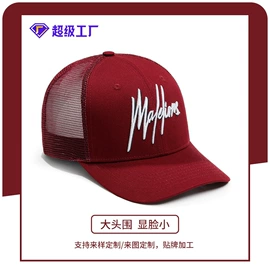 成人帽;成人手套;围巾