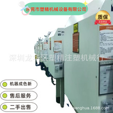 LwעܙC150 ȫ늄עܙC F؛16̨ om܇gֳ