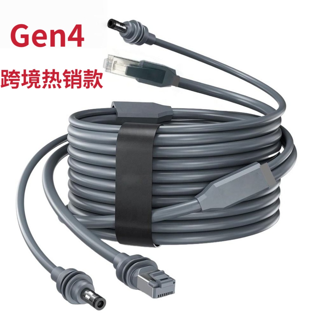 跨境miniGen4 2in1迷你第四代2合1卫星局域网网络延长线源头工厂