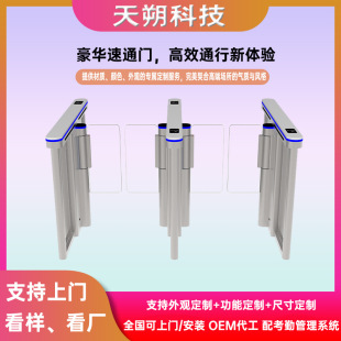 ���֘��L�͒ߴa�Ԅ��_�T�T��ϵ�yͨ���l�C�[�l��݁�l��Ę�R�eˢ��