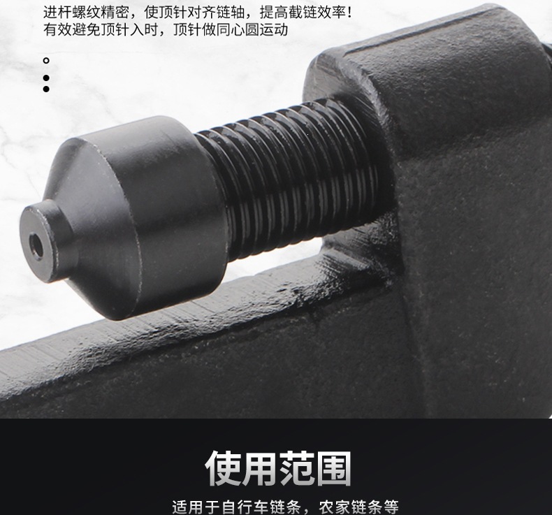 详情页_07