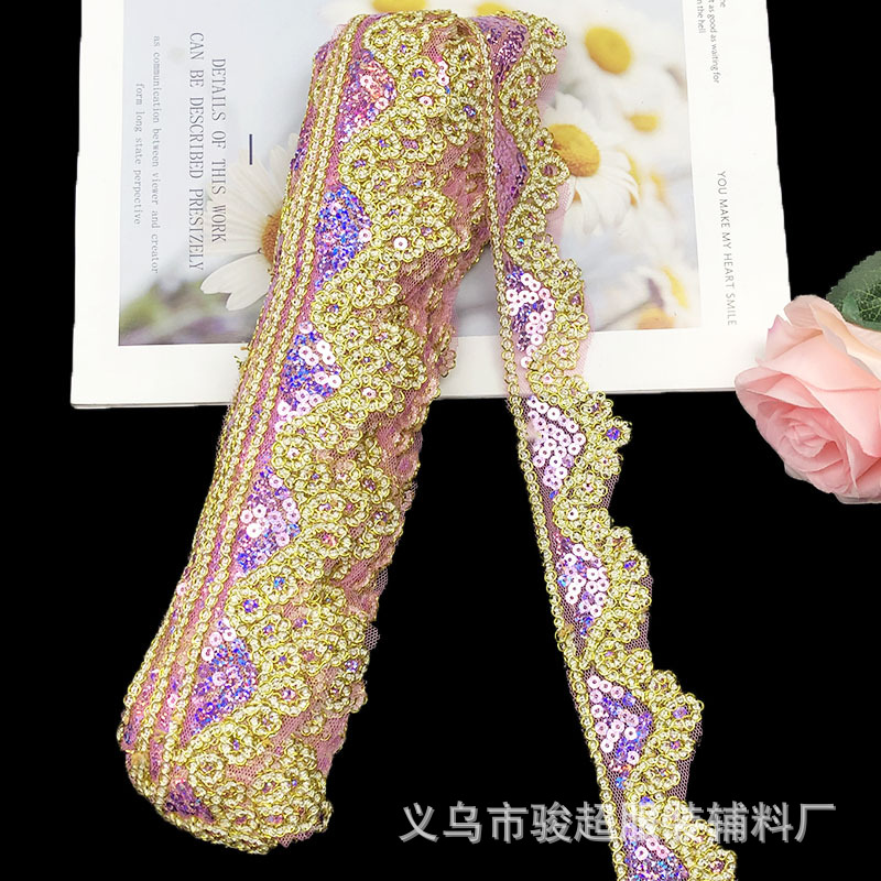 Розовый (1 шт. на 10 размеров)*4 см.