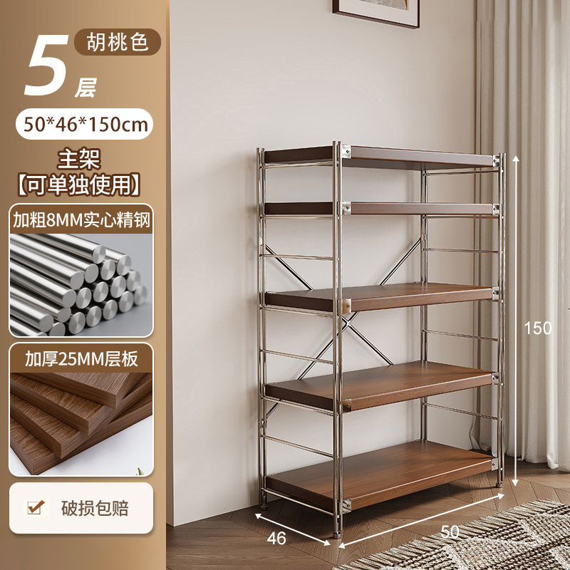 Estante de almacenamiento de cocina Lingzhi multicapa de estante de almacenamiento de horno de microondas japonés estante de almacenamiento de horno multifuncional