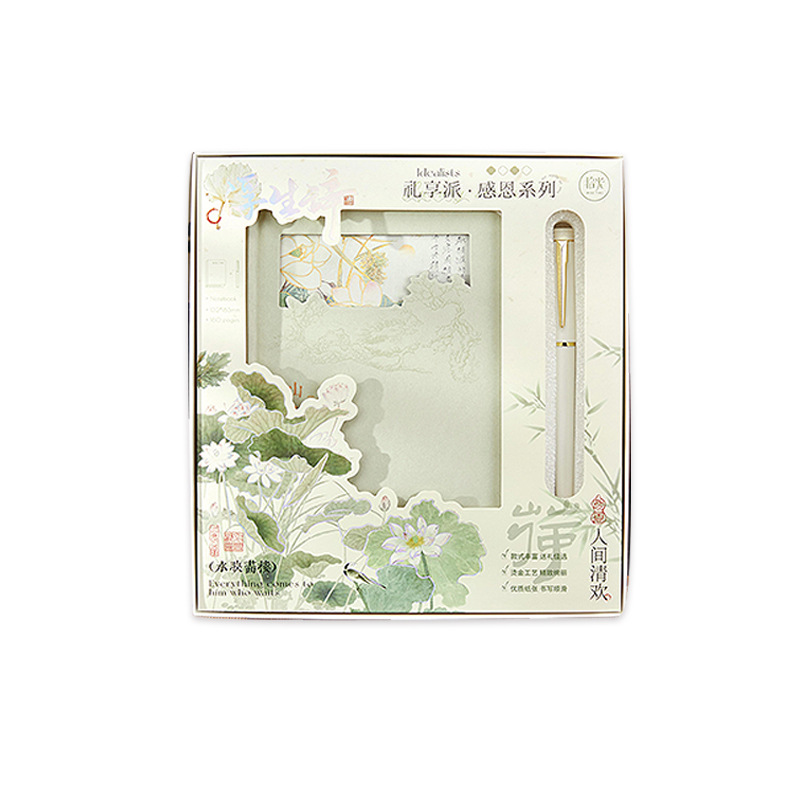 Diez veces 32k caja de regalo de cubierta dura flotante serie de palabras de estilo nacional caligrafía escritura cuaderno de notas de estudiantes