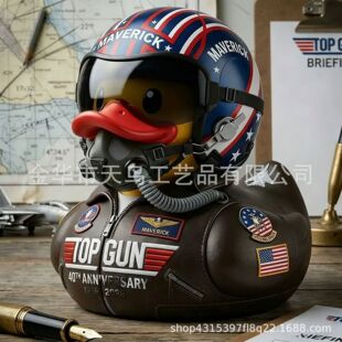 �羳�¿�Top Gun 40th Anniversary Duck��־���40�����w�ІT��