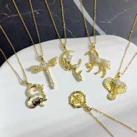 轻奢项链海马大象蝴蝶熊猫动物创意个性时尚百搭锁骨链项链女