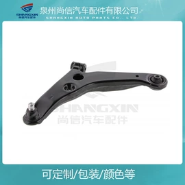 转向拉杆;转向节主销;轮毂