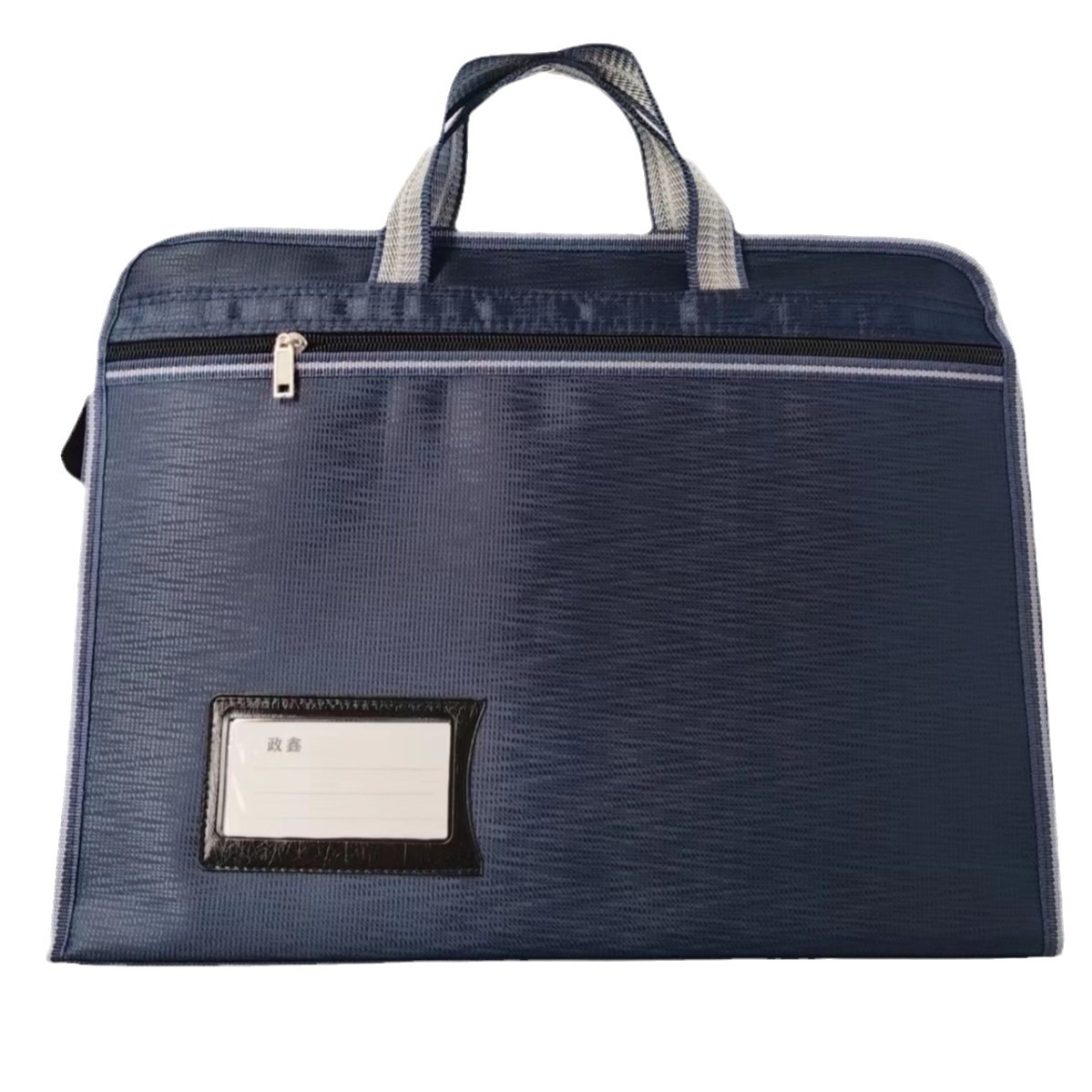 Bag for documents for folders