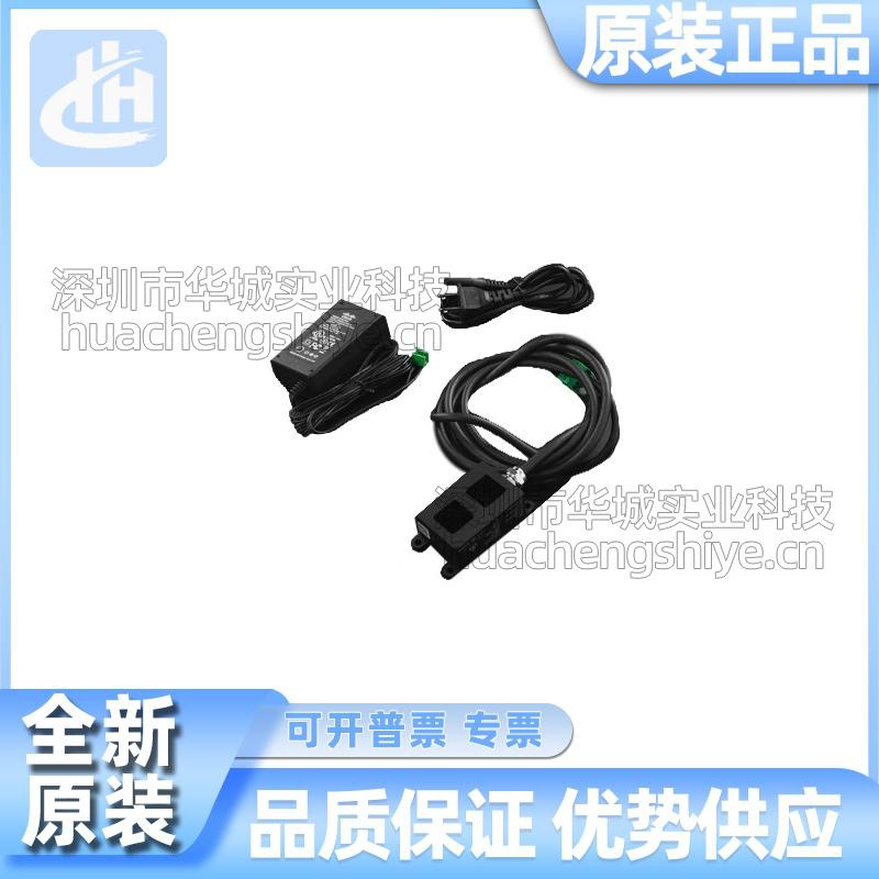 原装DFR0728 DFRobot HPS-3D160-U Area Array Lidar距离传感器