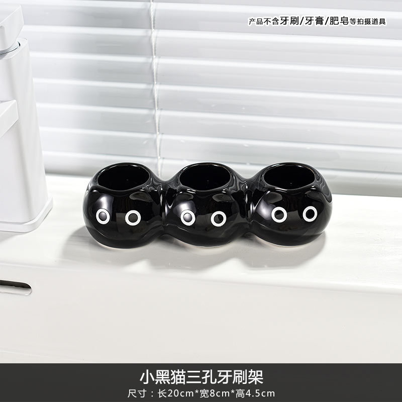 高颜值猫咪电动牙刷架陶瓷底座卫生间牙膏洗漱牙具创意置物架支架|undefined