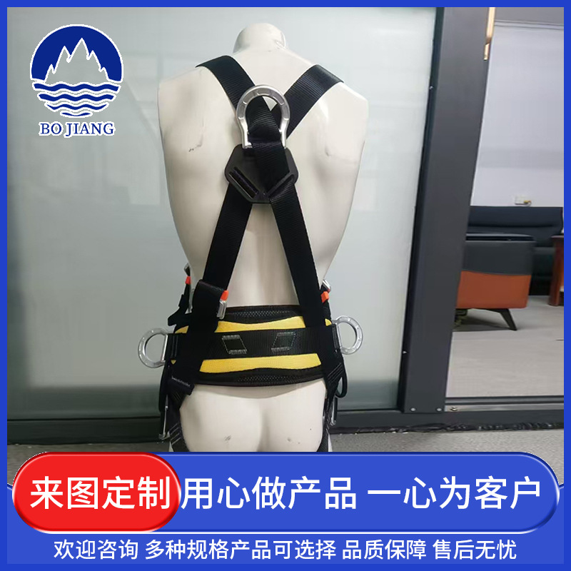 高空作业安全带户外攀岩登山绳加粗逃生救援绳 耐磨安全绳