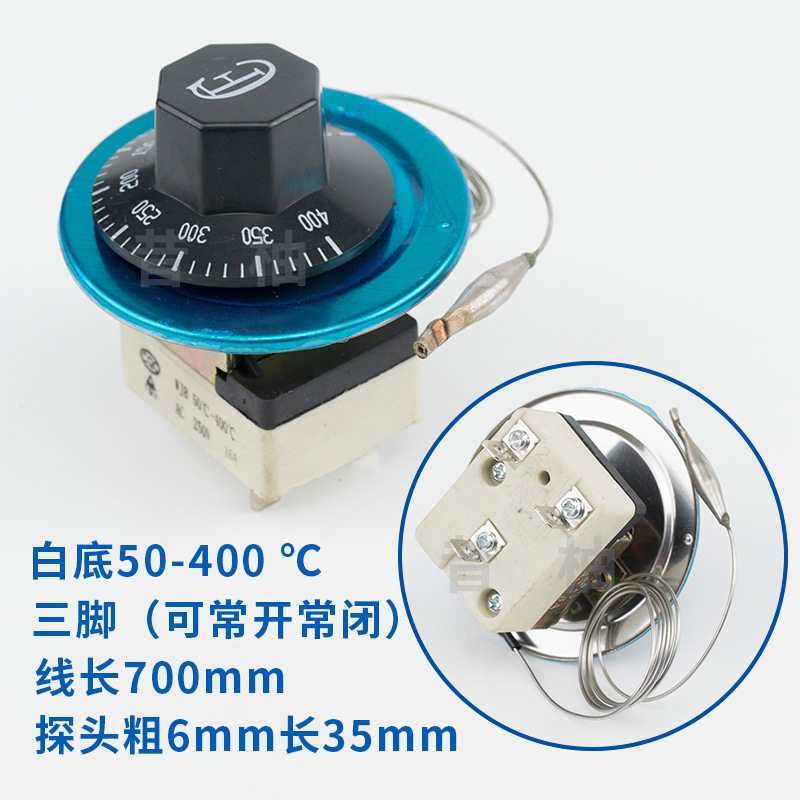 Temperature Control Switch Temperature Controller Knob Temperature Control Adjustable Thermostat 30-110 50-300 ℃ Water Boiler