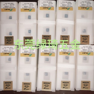 �ձ����DIJET��Ƭ���URNM��Ʒԭ�b��ͬҎ��ͬ�r��Ո��ԃ