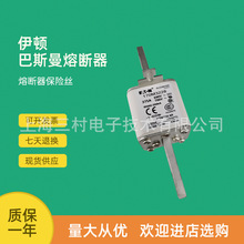 ȫ��ԭװ�����۶�������˿170M3308 170M3309 170M3310 170M3311