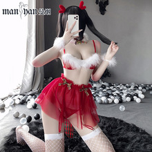 【清仓福利】曼烟情趣内衣性感柔纱透视三点短裙蓬蓬裙制服9401