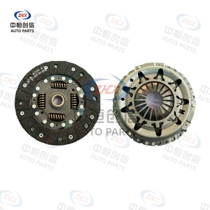 Suitable for Great Wall Cool Bear C20, RC30, M2, M4, Lingao, Xuanli, Xuanli, Tengyi, and Volvo C30 clutch kits
