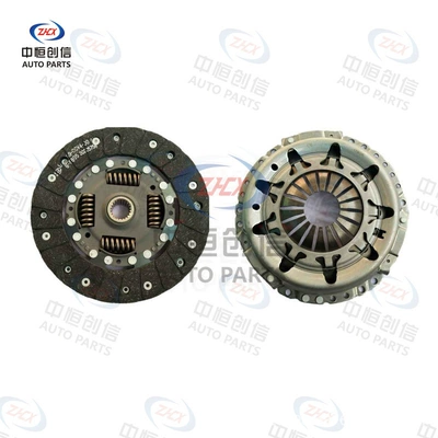 Suitable for Great Wall Cool Bear C20, RC30, M2, M4, Lingao, Xuanli, Xuanli, Tengyi, and Volvo C30 clutch kits (Avtomatik sürtünməli mufta)