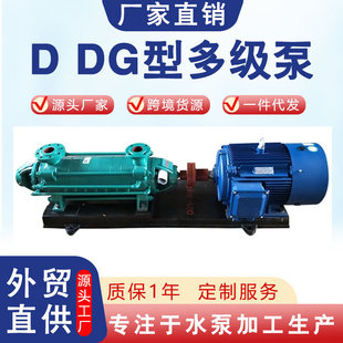 D����ʽ�༉�x�ıÛ_ϴDG��偠tѭ�hˮ�ù��V��ˮ�߉��ù��ܳ�ˮ