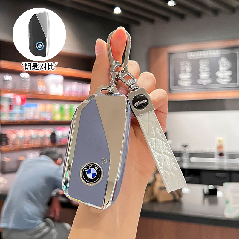 모델 C [실버 엣지 블루] 싱글 쉘 + 카라비너