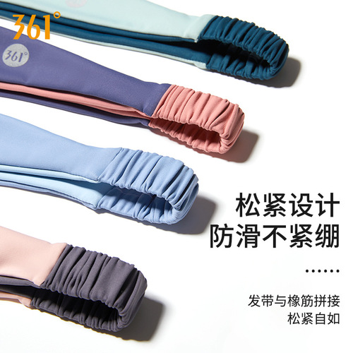 Women's Spring Sweat Absorbent Running Headband, Adjustable Hair Tying Band, Fitness and Yoga Sweatband