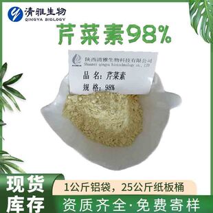 �۲���98% ����Ƥ��ȡ/ �۲���1%��ʾ���ȡ�� �������� �F؛