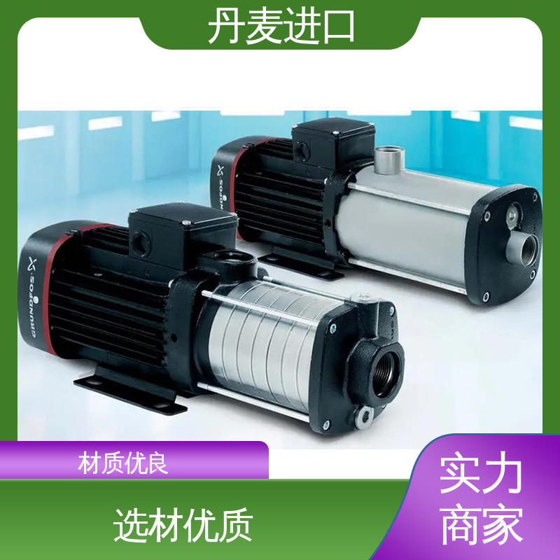 丹麦进口水泵 CM5-3-1A-R-I-E-AQQEF-A-A-N 循环泵 高效 振动小