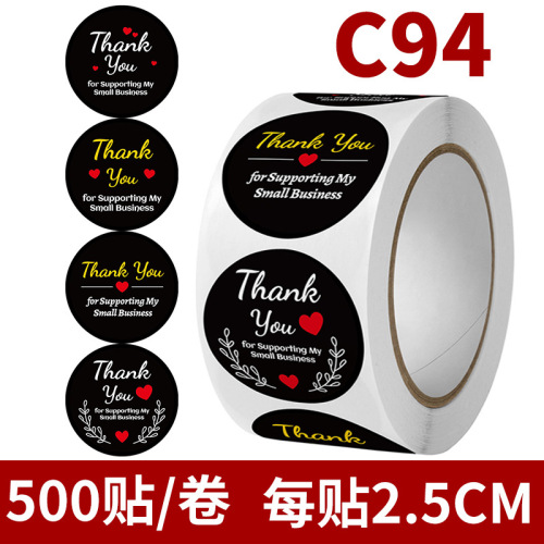 Cross-border coated paper flower thank you sticker envelope gift box wedding decoration label handmade holiday production sealing sticker