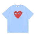 13 Sky Blue