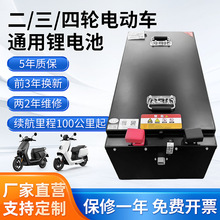 ҫ���늳�72V200���^��늄�܇�����늳ؽ���С�����^�������ƿ