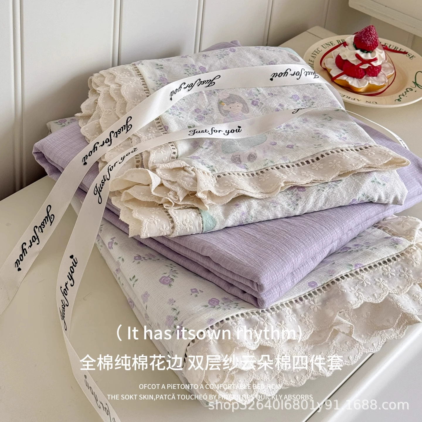 2025 новый класс A с высоким содержанием кг тяжелых облаков, морщинистая двухслойная пряжа, хлопковая полая кружка, набор из четырех частей студенческого общежития