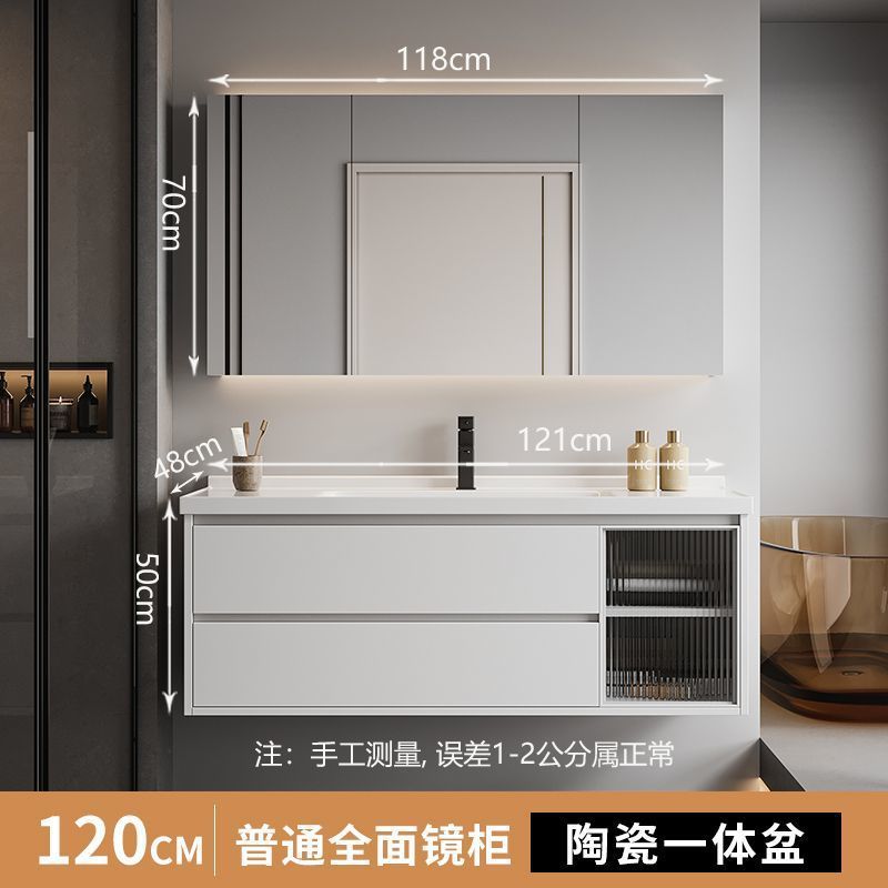 バスルームキャビネットコンビネーションセラミック一体型洗面台バスルーム洗面台キャビネットモダンシンプル洗面台キャビネット洗面台|undefined