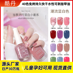 �ᵤ͸��ˮ��ָ���������⿾��˺���ٸ�ָ�����ЋD���õ��͠I�B��