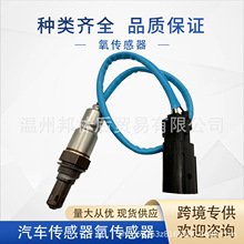 234-5038������������������392102G240 234-5150���ø���Ұ��