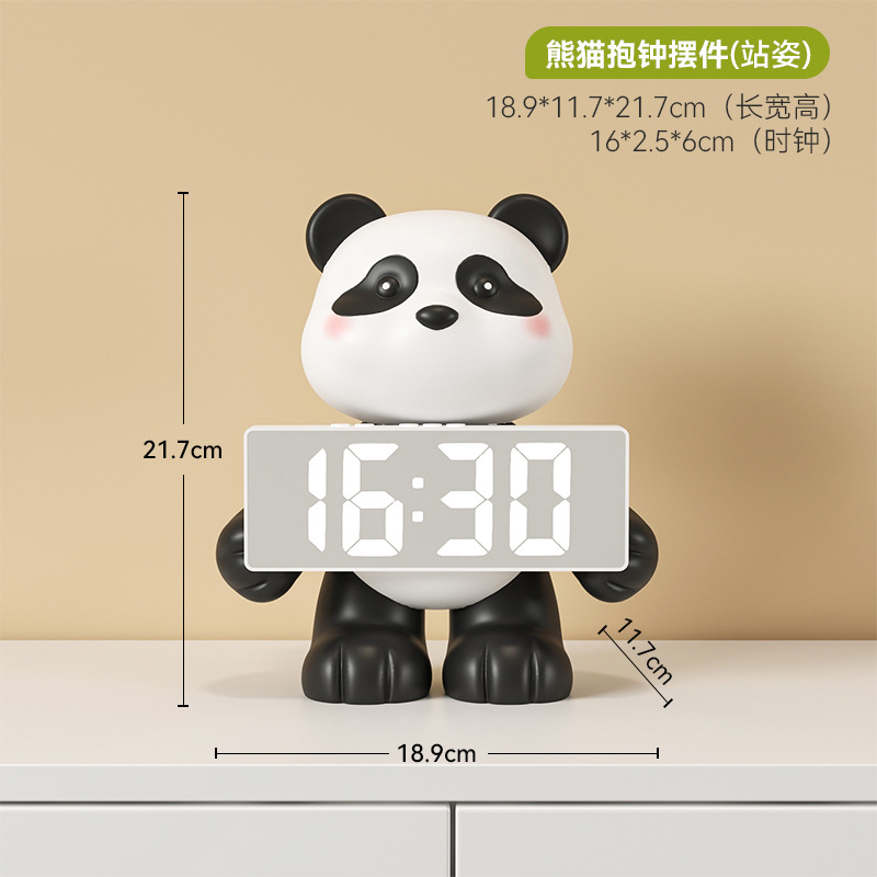 서있는 팬더 시계