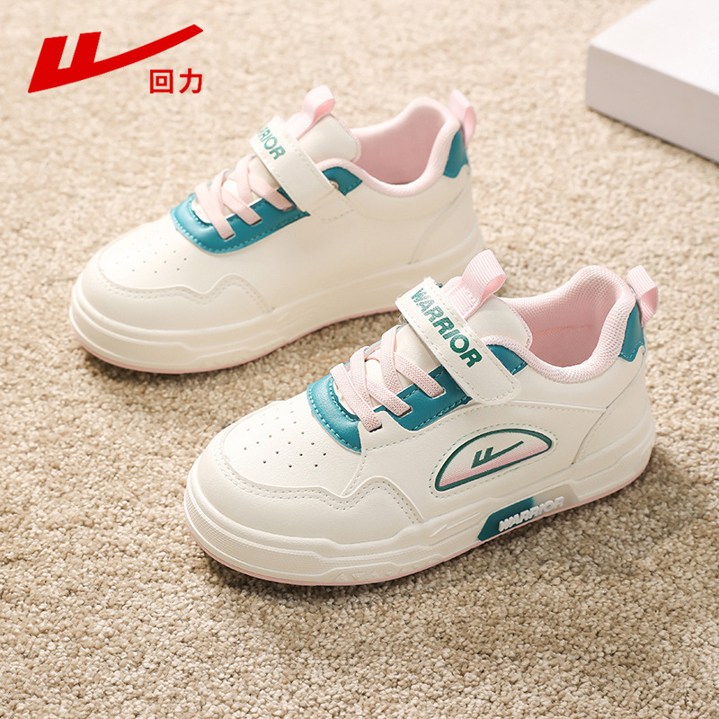 回力童鞋正品儿童运动鞋中大童学生女童软底透气休闲板鞋子魔术贴