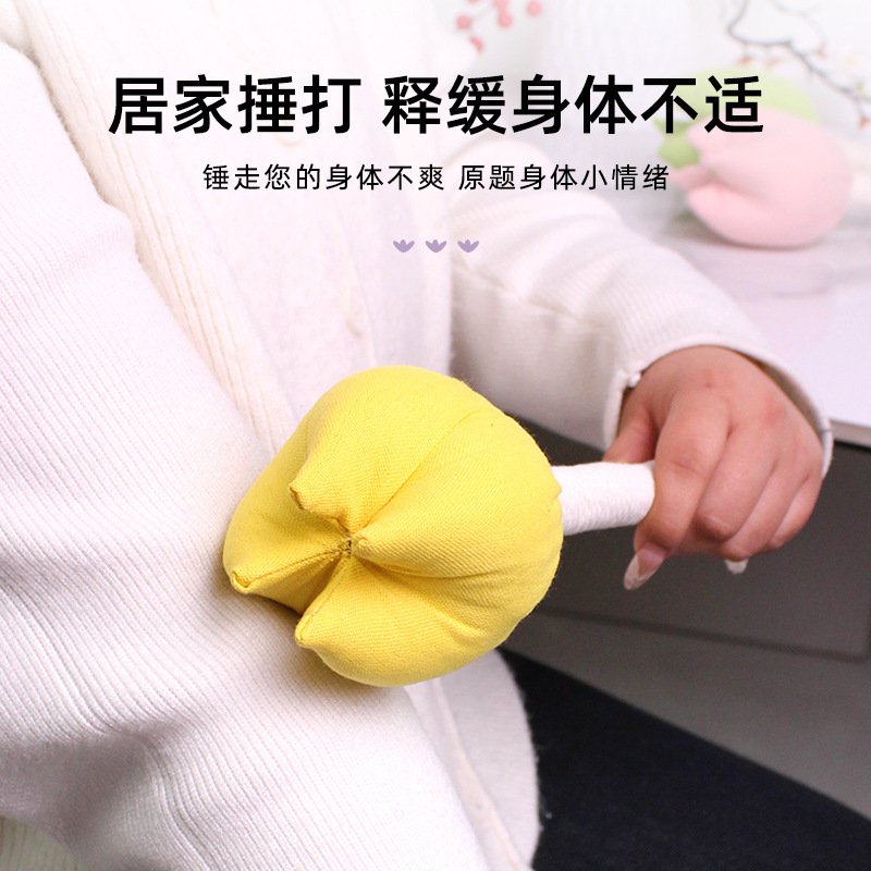 艾草のハンマーのチューリップの灸のハンマーの新型の花びらの艾草のハンマーの多種の色は艾草の養生のハンマーを選んでマッサージしてたたきます。|undefined